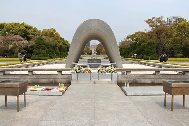 記念館