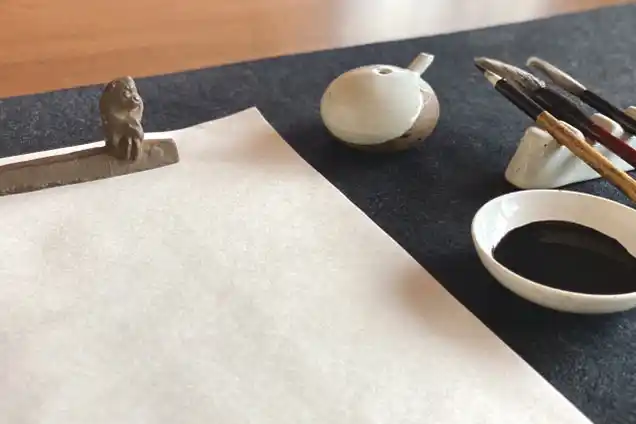書道教室