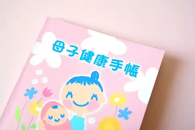 産婦人科
