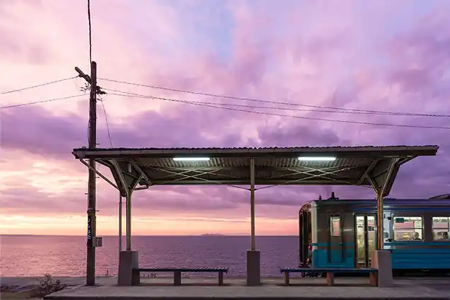 駅