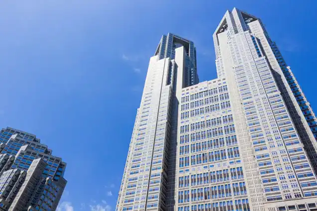市区町村役場