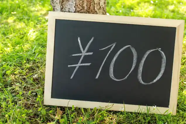 100円ショップ