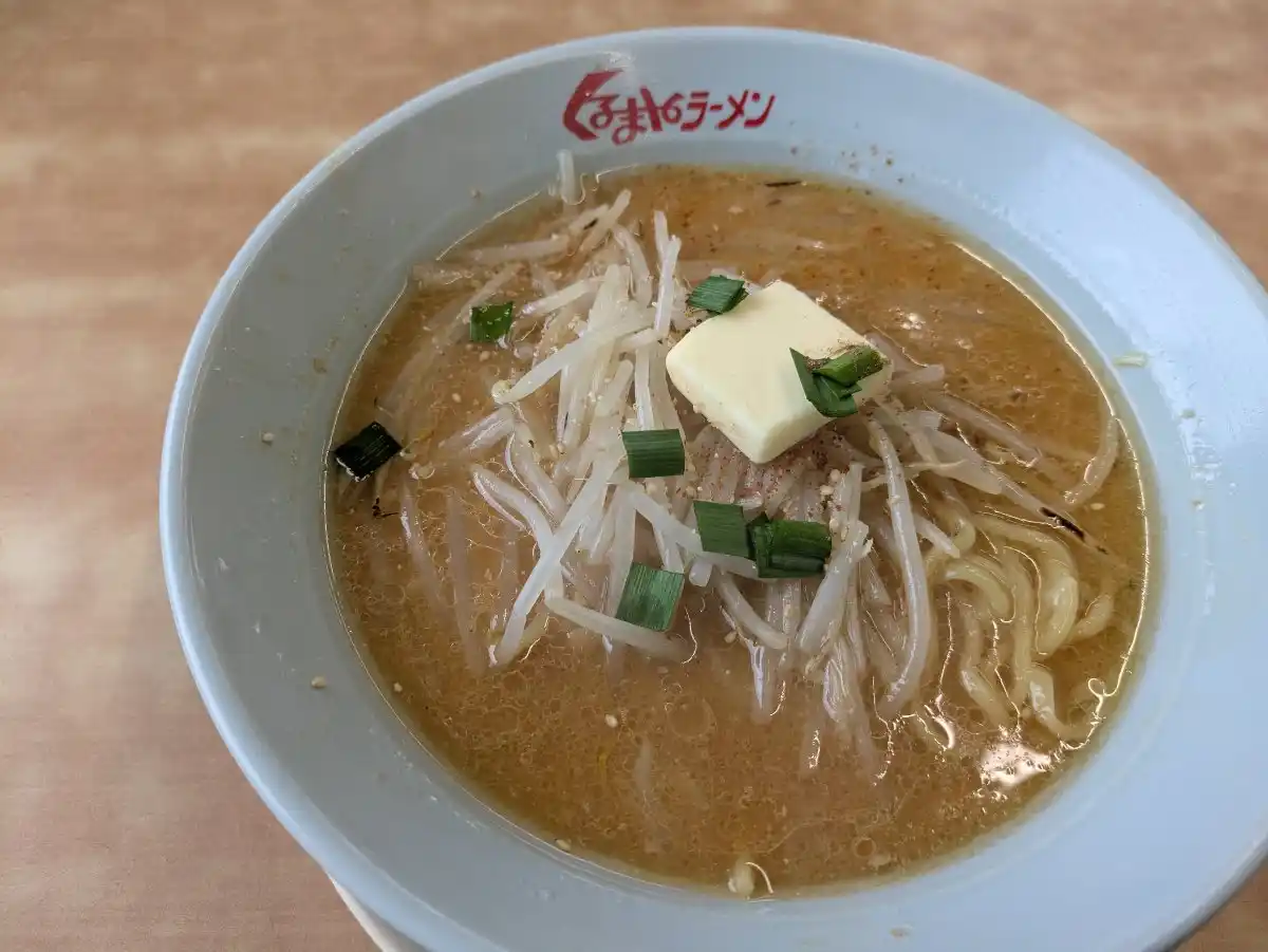 くるまやラーメン 妙典店の写真