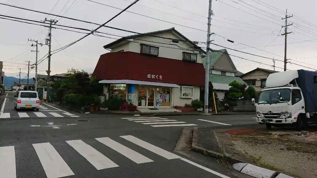 ビューティハウスおおくさの写真