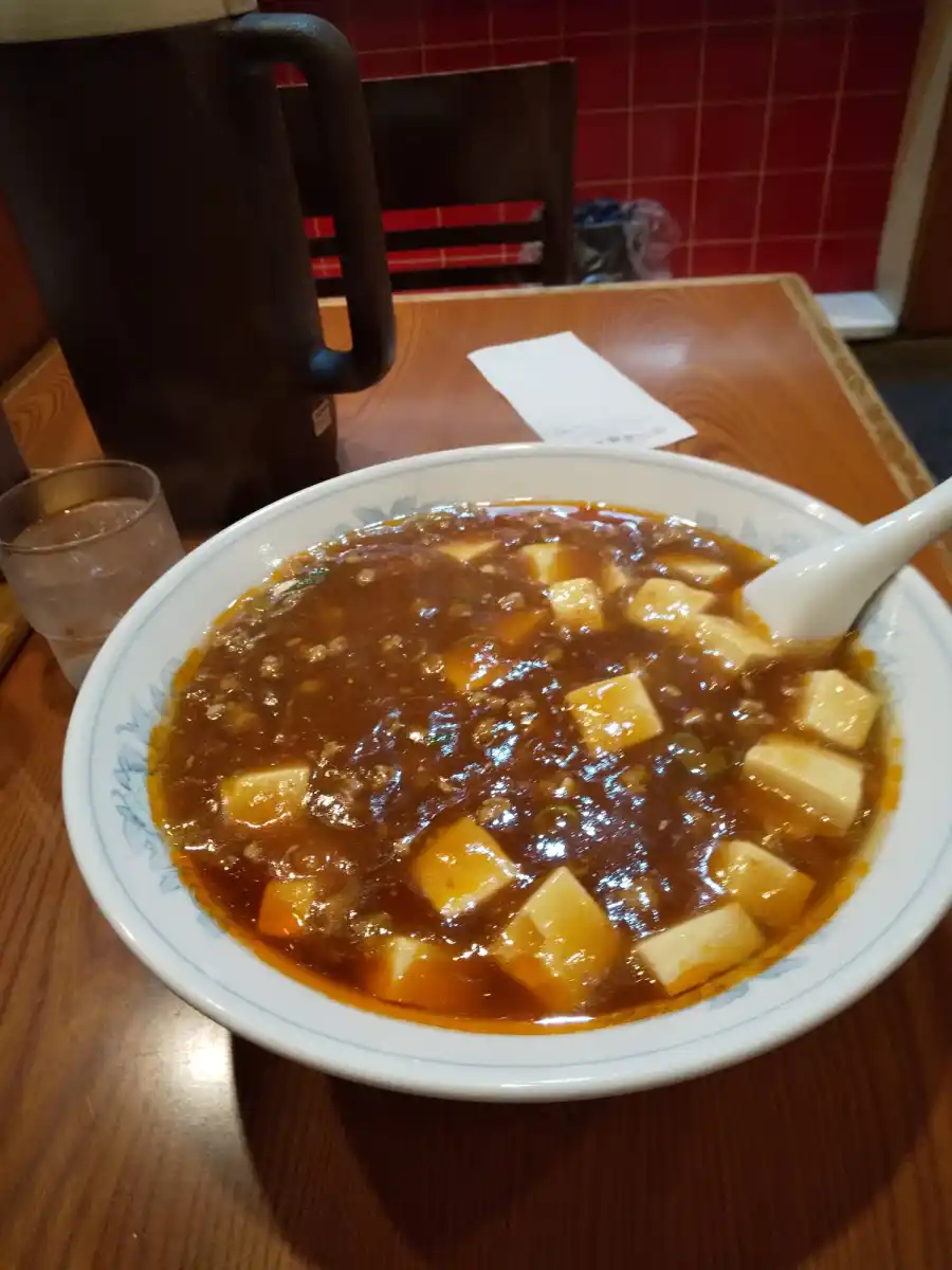 珍來 蕨東口店の写真