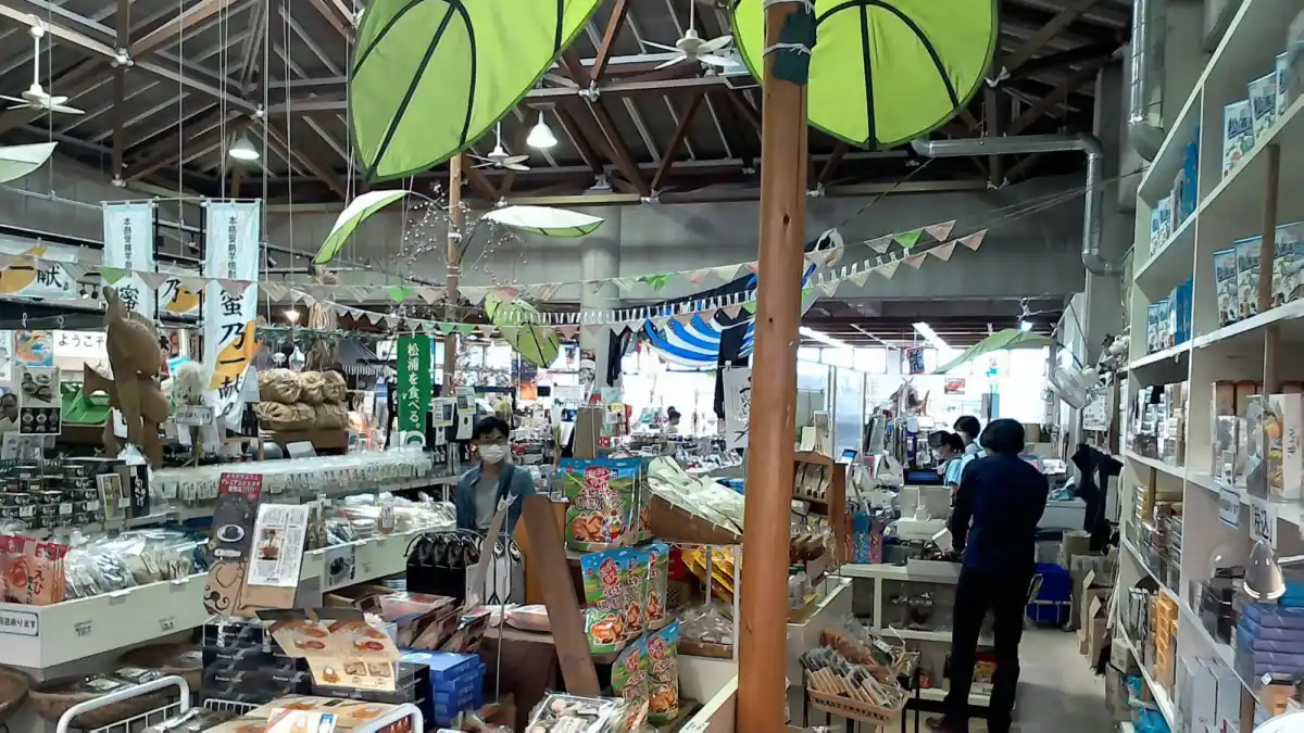 道の駅 松浦海のふるさと館の写真