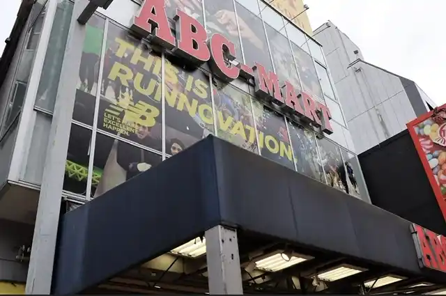 ABC-MART町田店　の写真