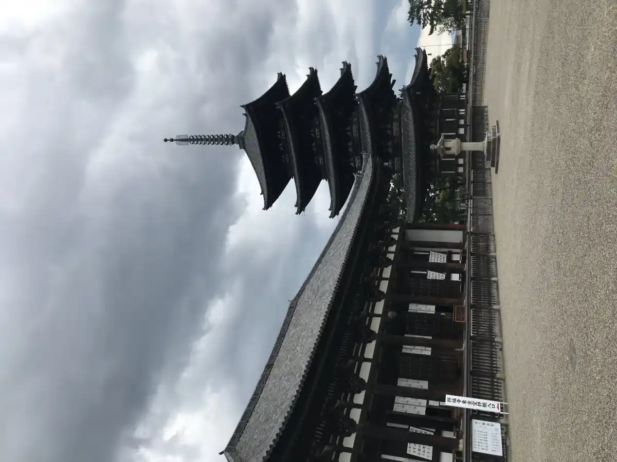 興福寺の写真