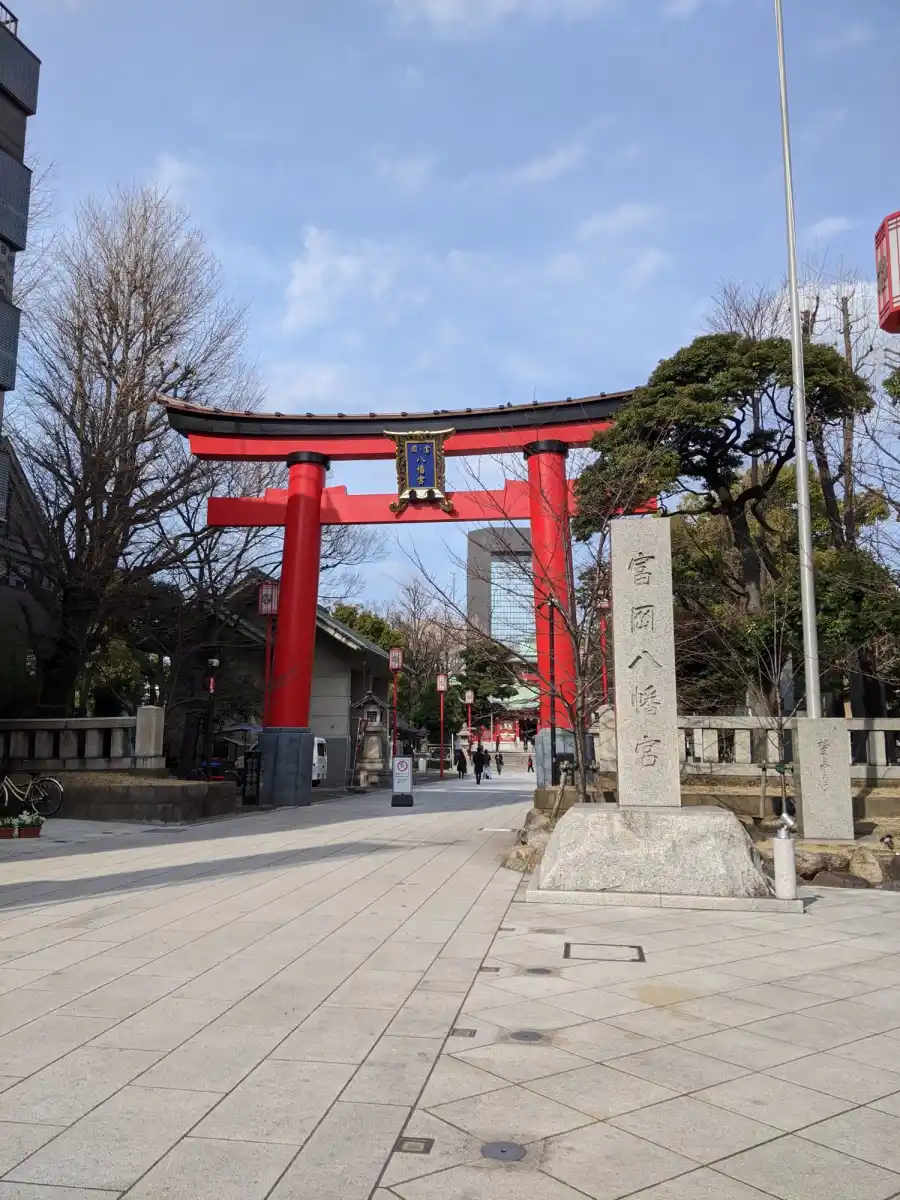 富岡八幡宮の写真
