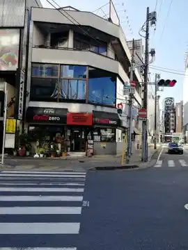 喫茶プリプリの写真