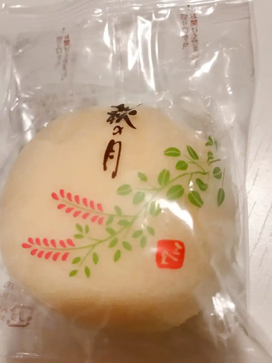 ㈱菓匠三全 エスパル店の写真