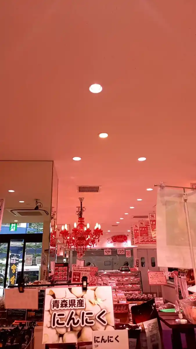 あんず お肉の工場直売所 勝どき店の写真