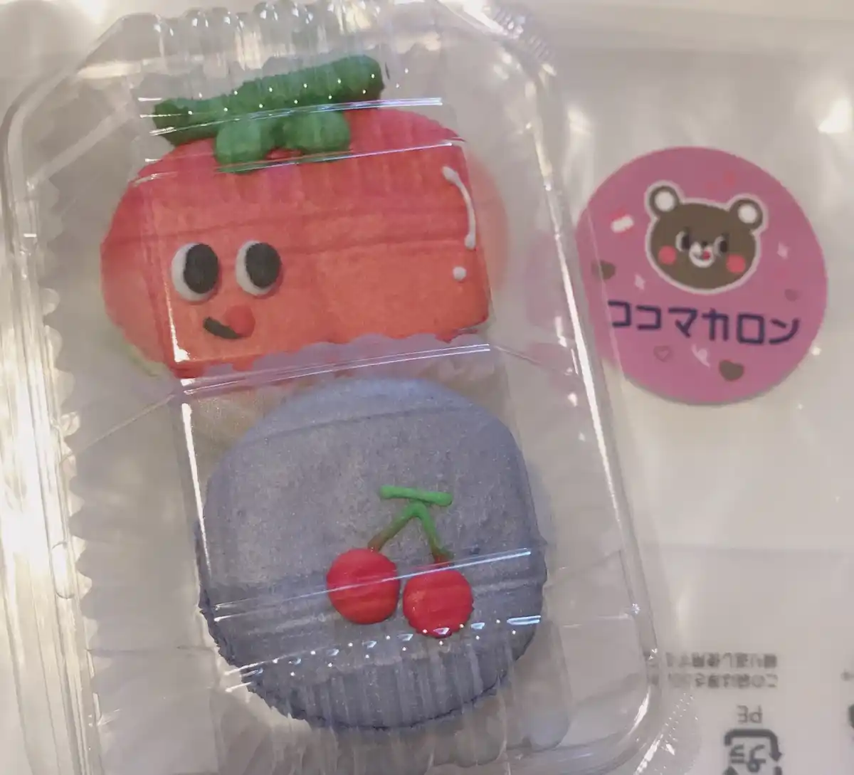 ココマカロンの写真