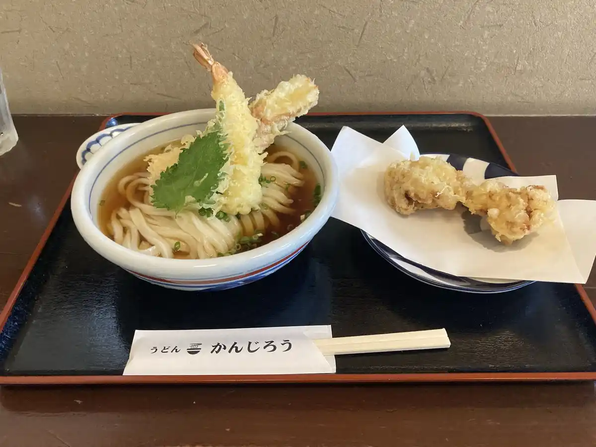 うどん かんじろうの写真