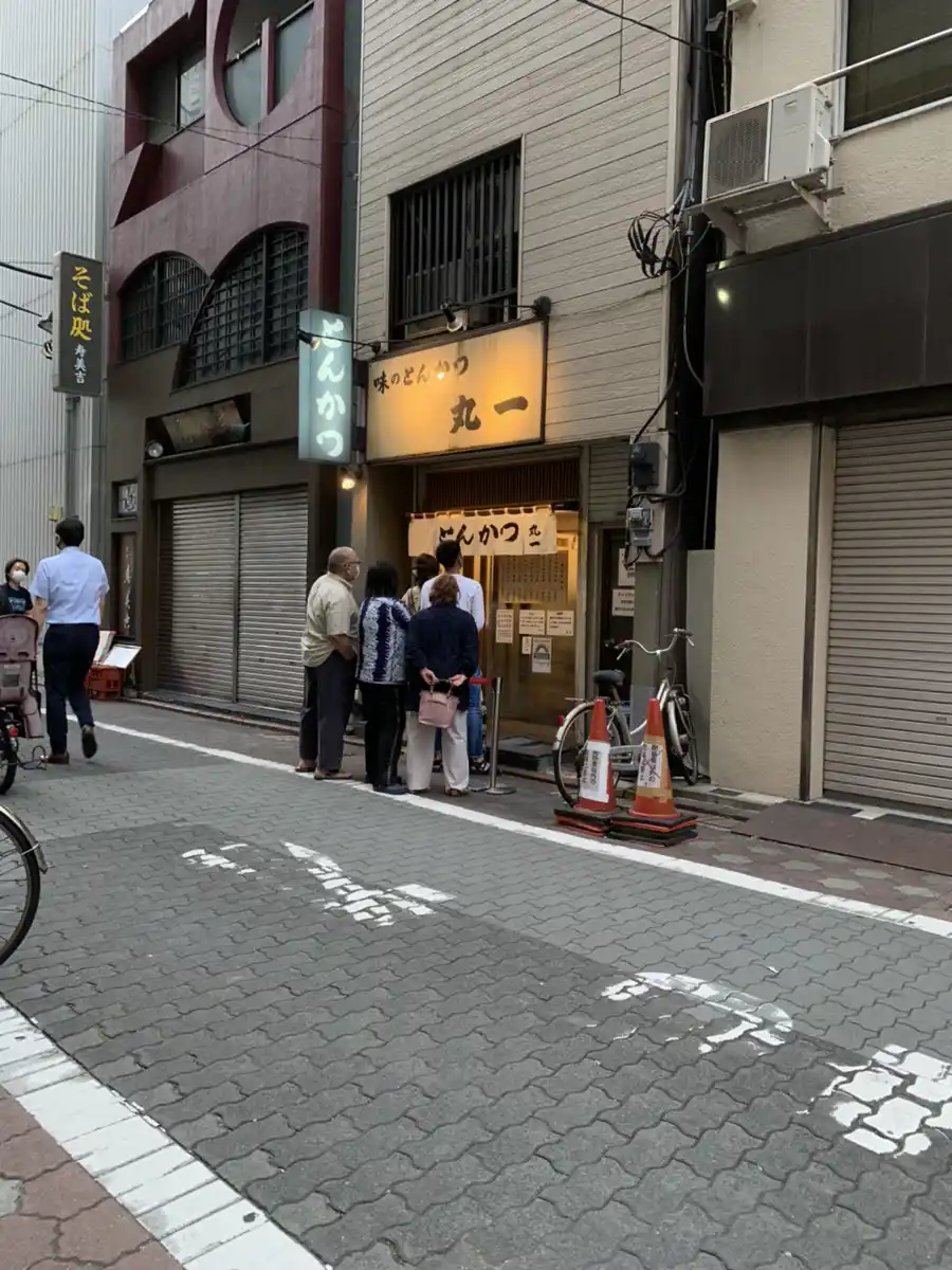 とんかつ 丸一の写真