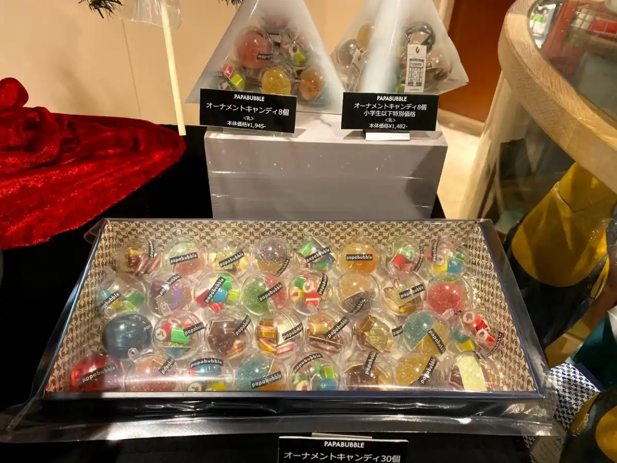 PAPABUBBLE　横浜店の写真