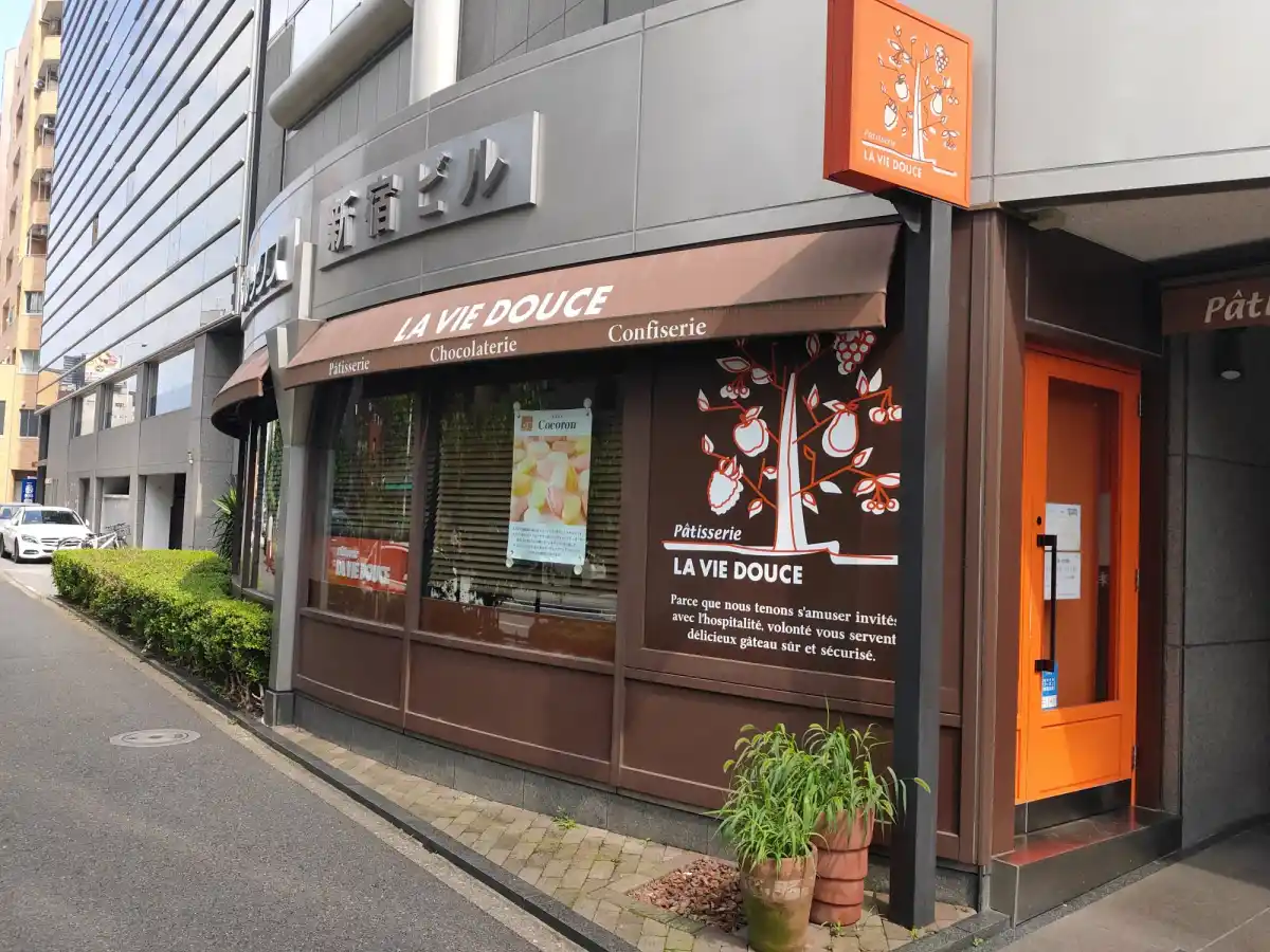 ラ・ヴィ・ドゥース 新宿店の写真