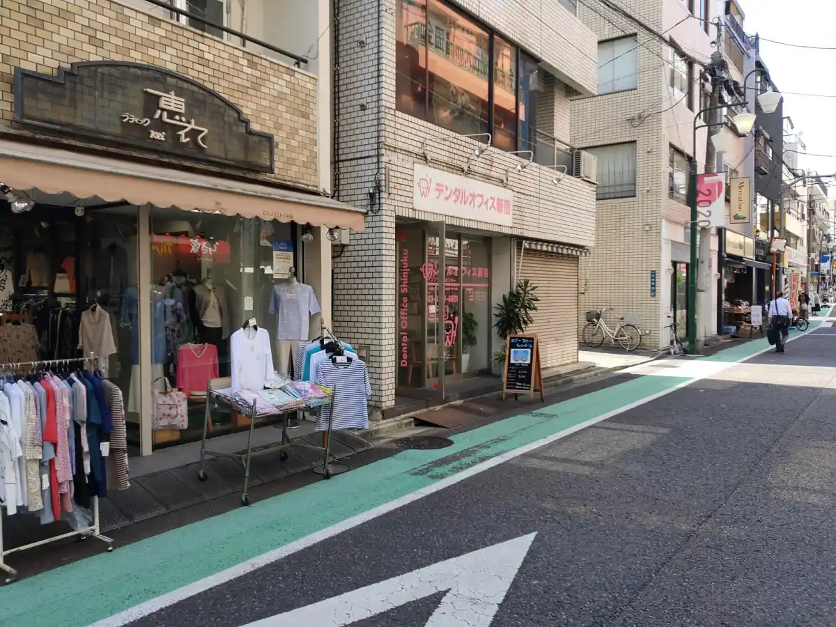 あけぼのばし通り商店街の写真