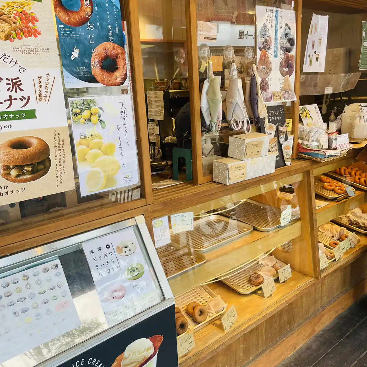 フロレスタ高円寺店の写真