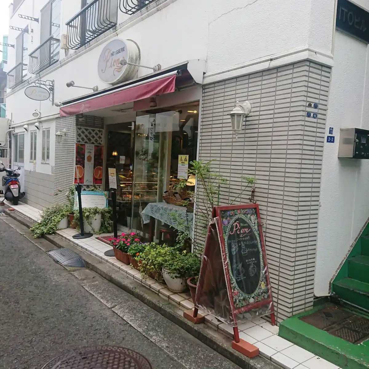 パティスリーピオンの写真