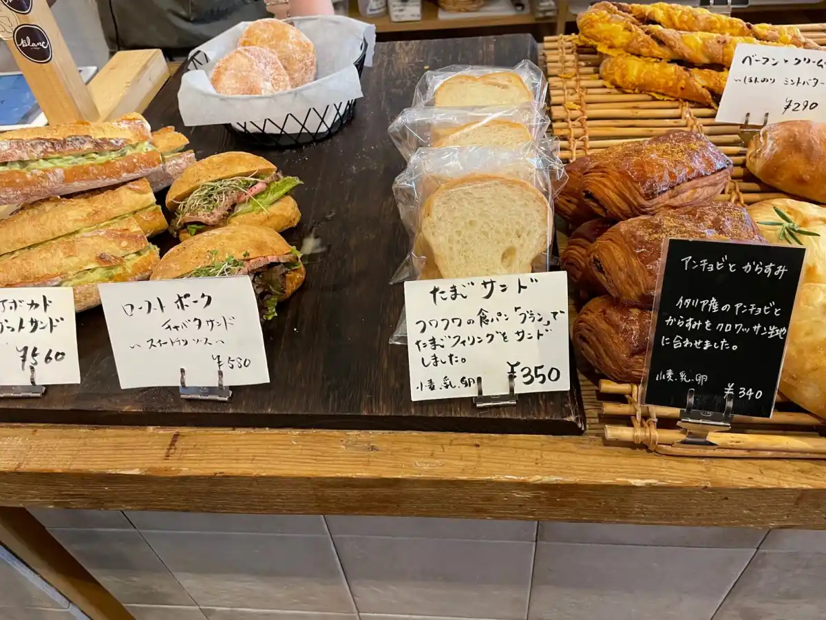 ブラン・ア・ラ・メゾンの写真
