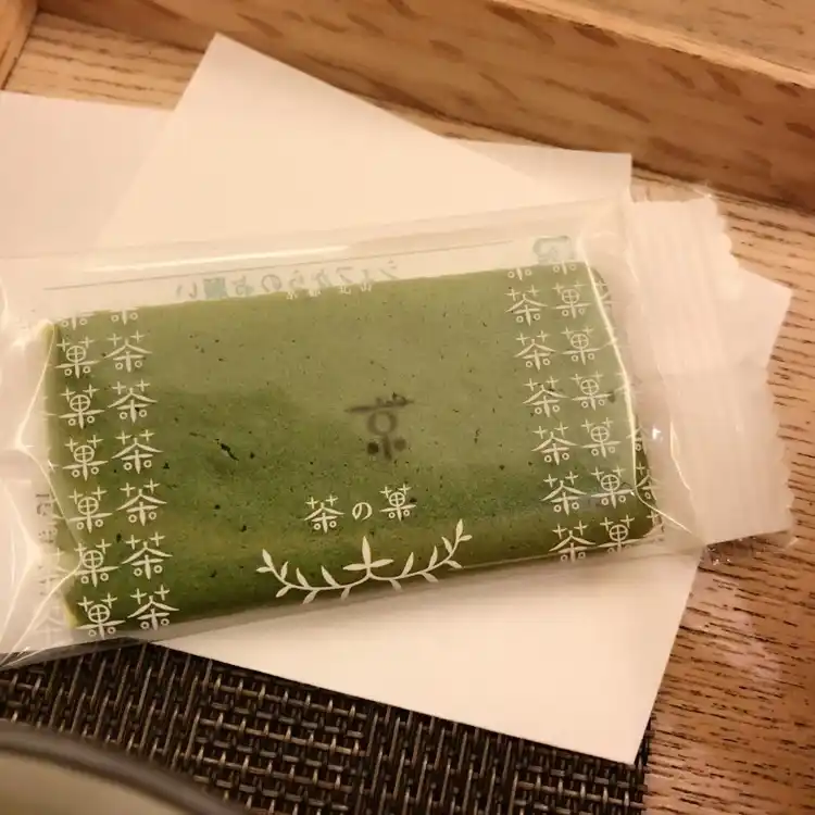 マールブランシュ 八条口店の写真