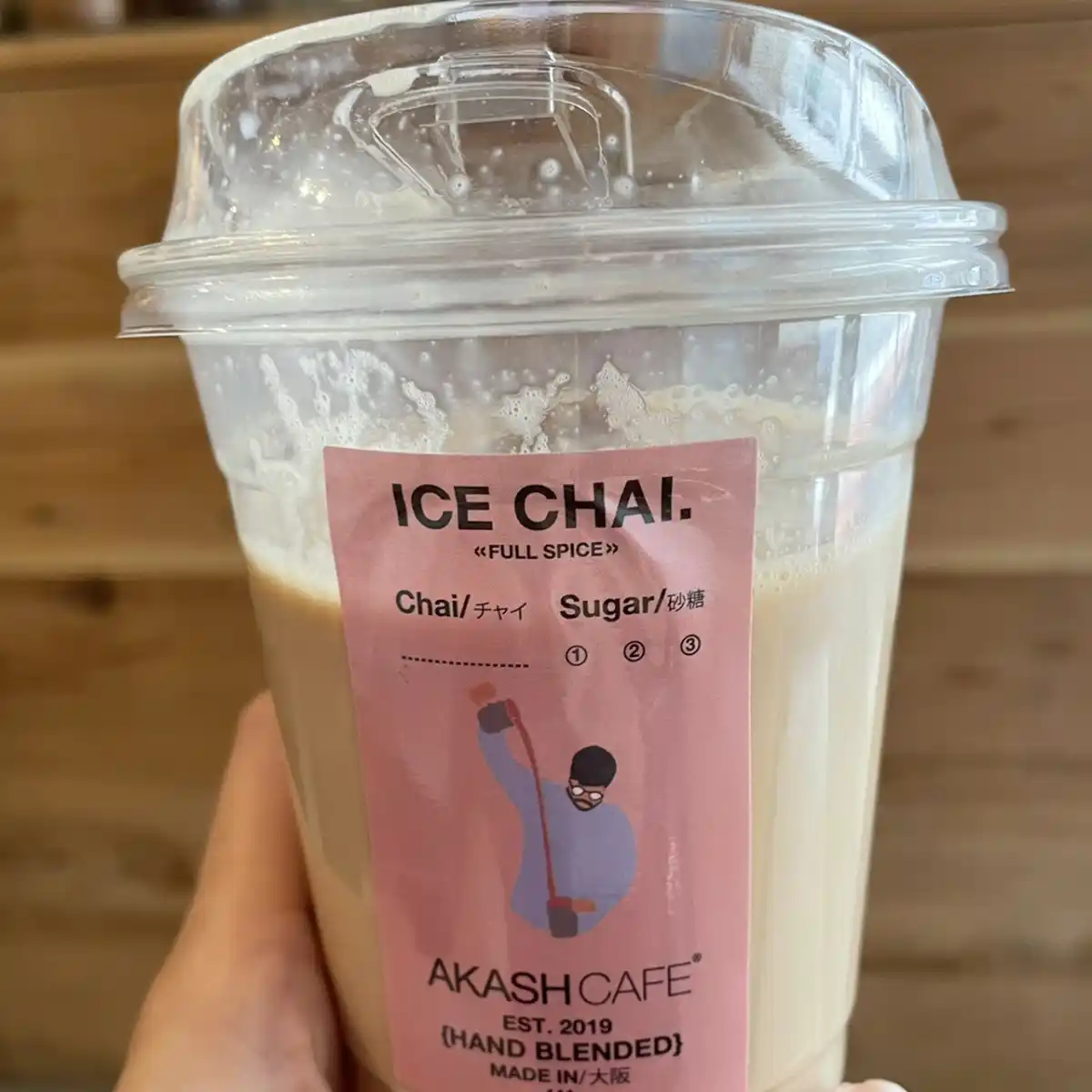 Akash chai /チャイ専門店の写真