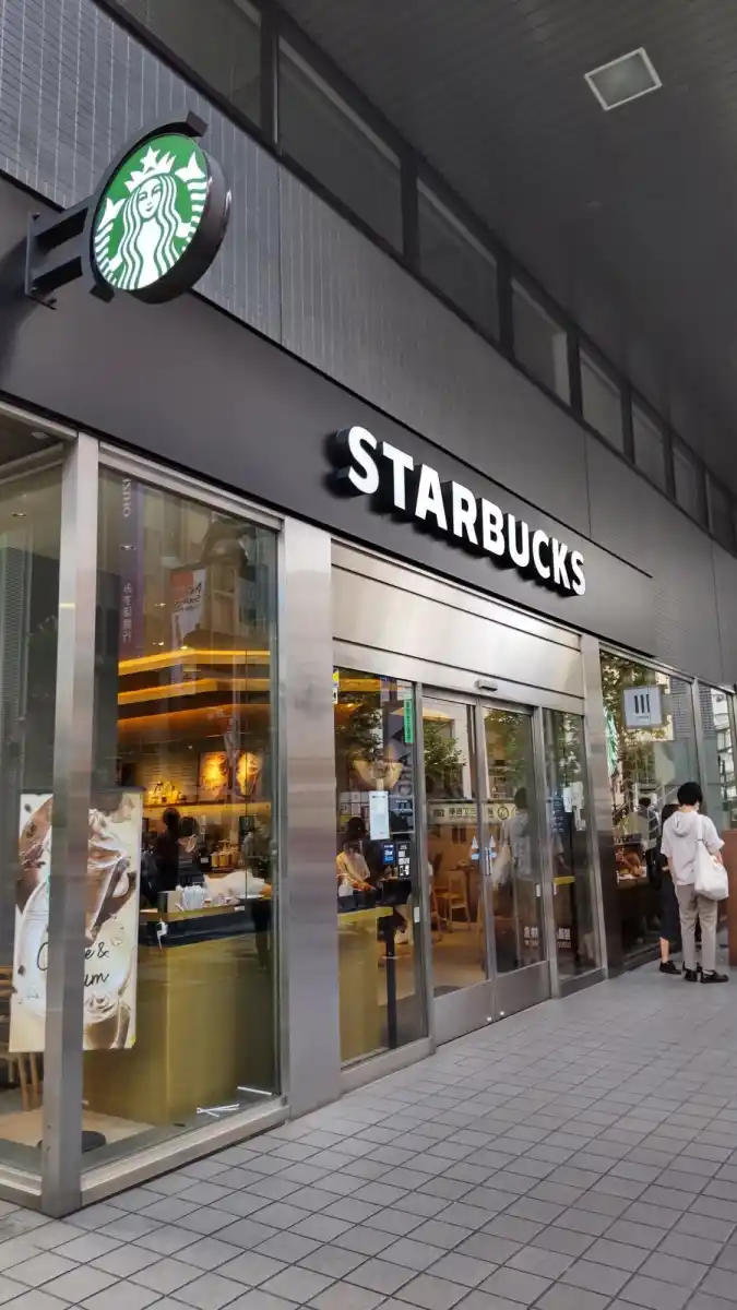 スターバックスコーヒー　京王新宿三丁目ビル店の写真