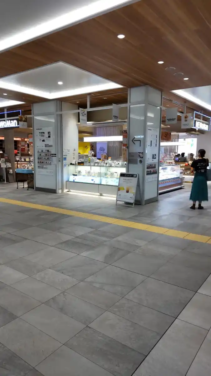 NEWoMan新宿の写真