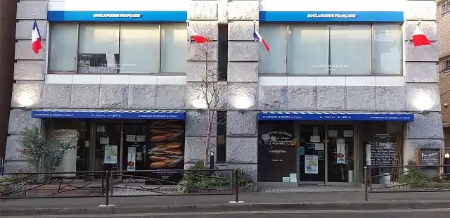 ビゴの店 （ル・マルシャン・ド・ボヌール）の写真