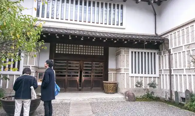 日本民藝館の写真