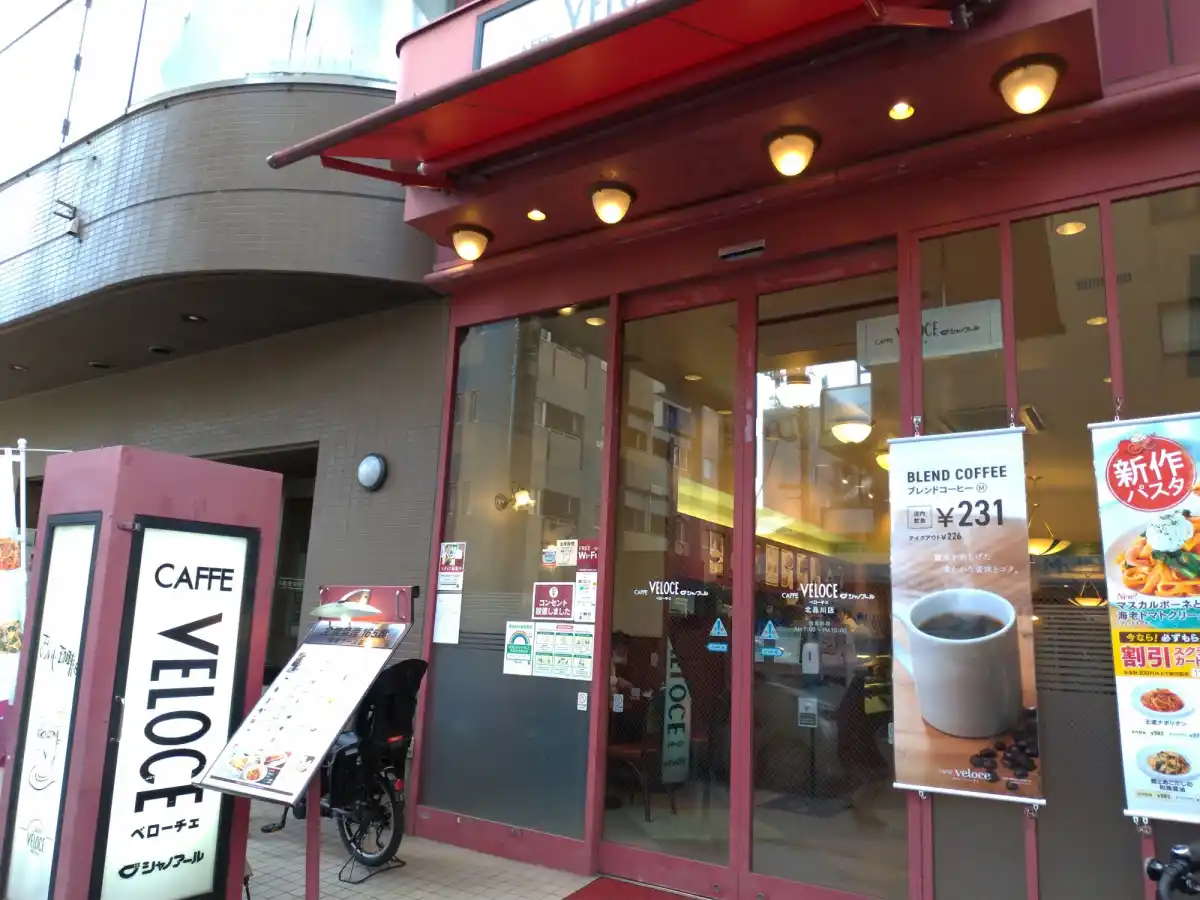 カフェベローチェの写真