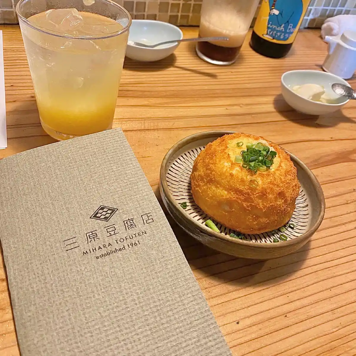 三原豆腐店の写真