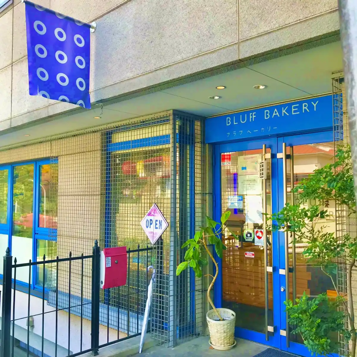 BLUFF BAKERYの写真