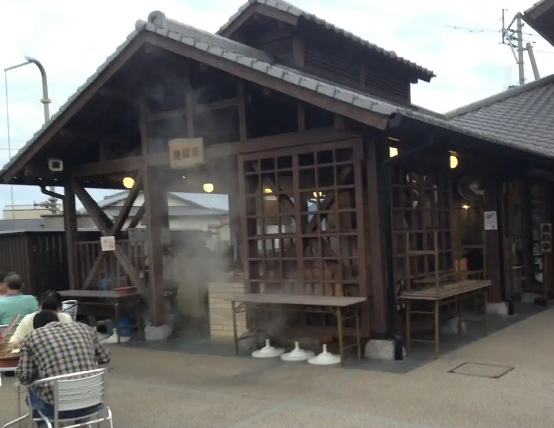 地獄蒸し工房 鉄輪の写真