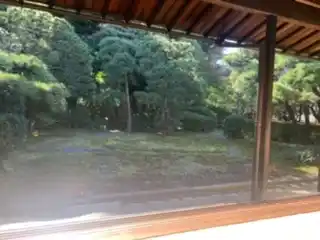 成城五丁目猪俣庭園の写真