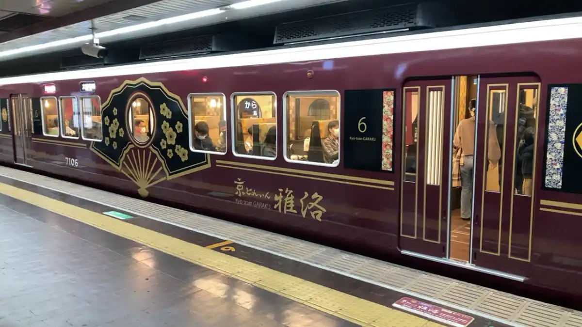 京都河原町駅（阪急）の写真