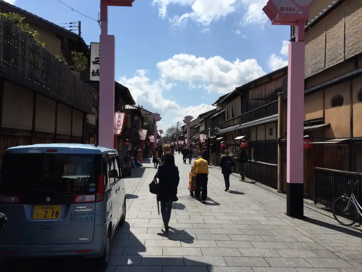 花見小路通の写真
