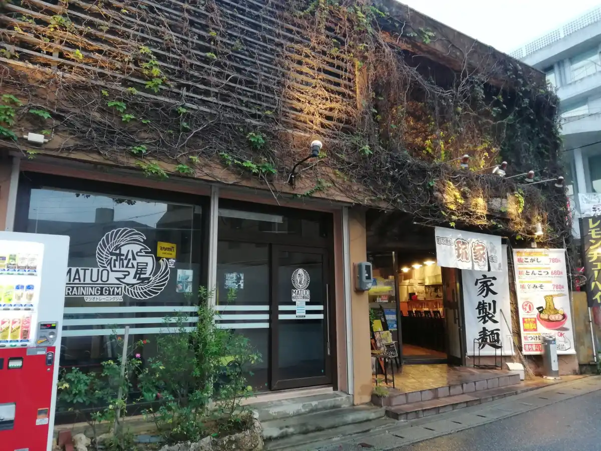 ラーメン琉家国際通り本店の写真