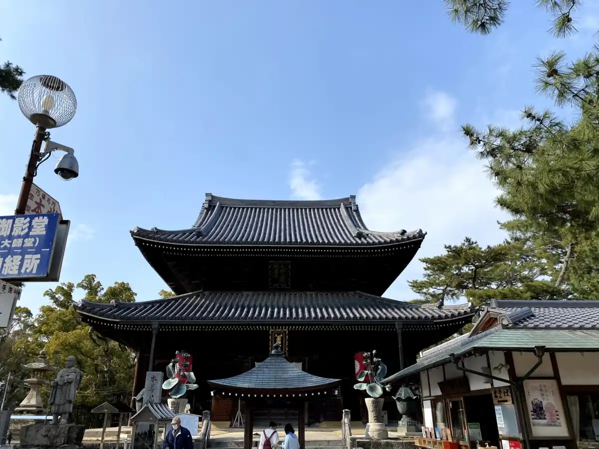 善通寺の写真