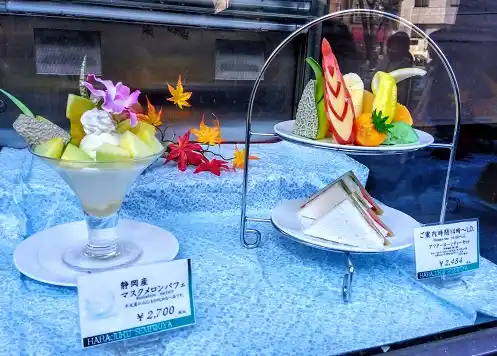 京橋千疋屋 表参道原宿店の写真