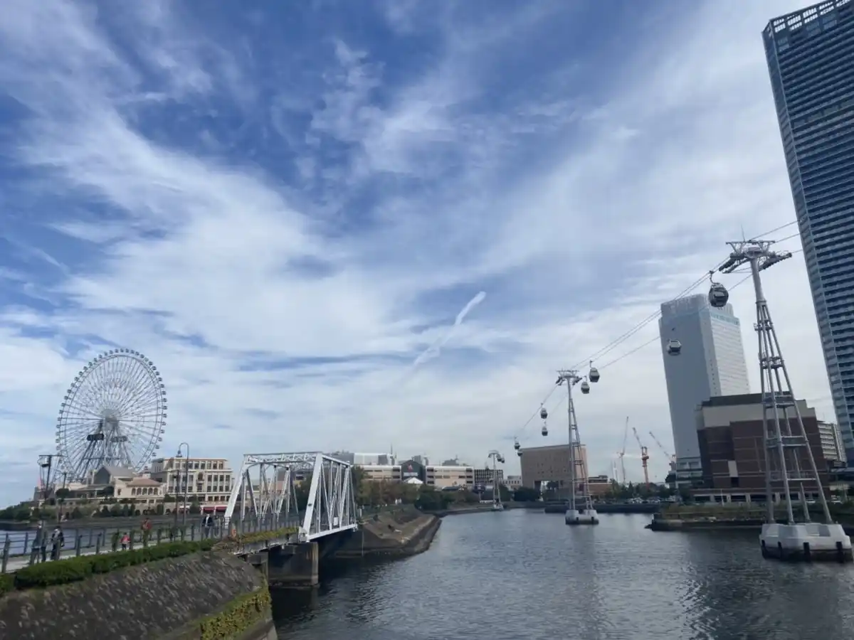 北中橋の写真