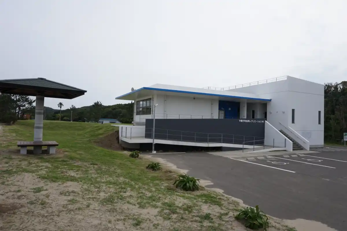 中種子町レクリエーション村の写真