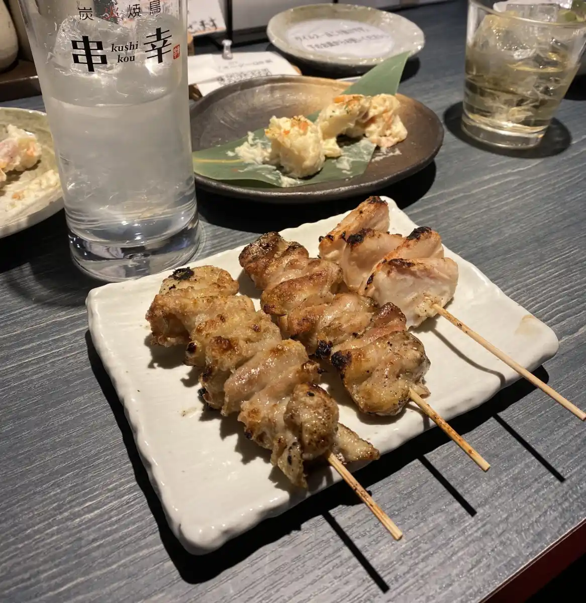 炭火焼鳥 串幸の写真