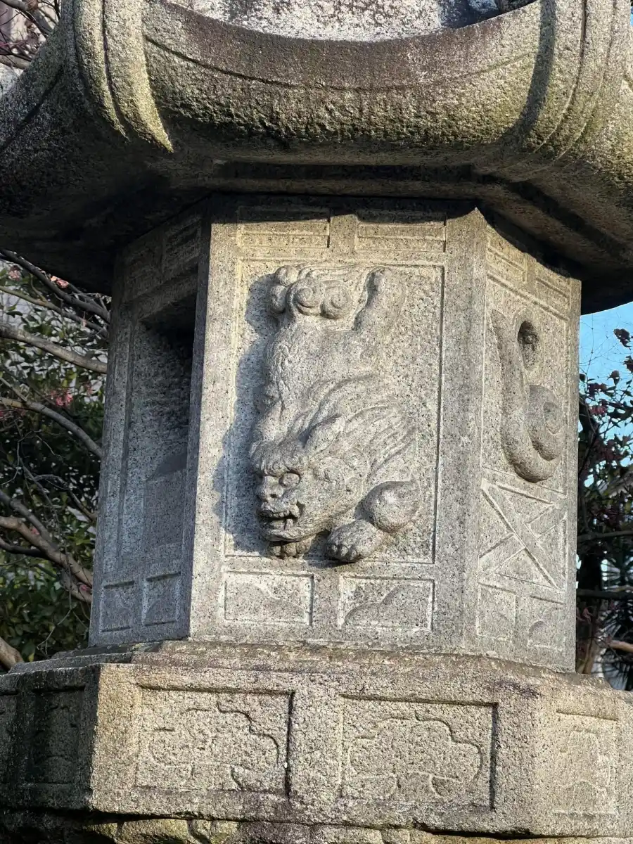 外谷汐入庭園の写真
