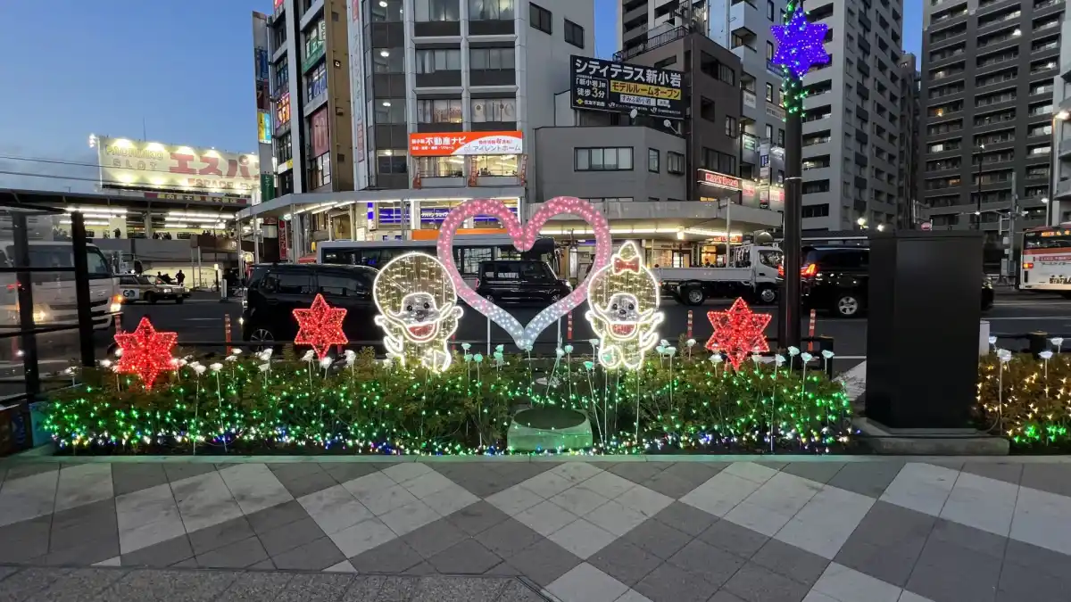 新小岩駅南口・駅前広場イルミネーションの写真