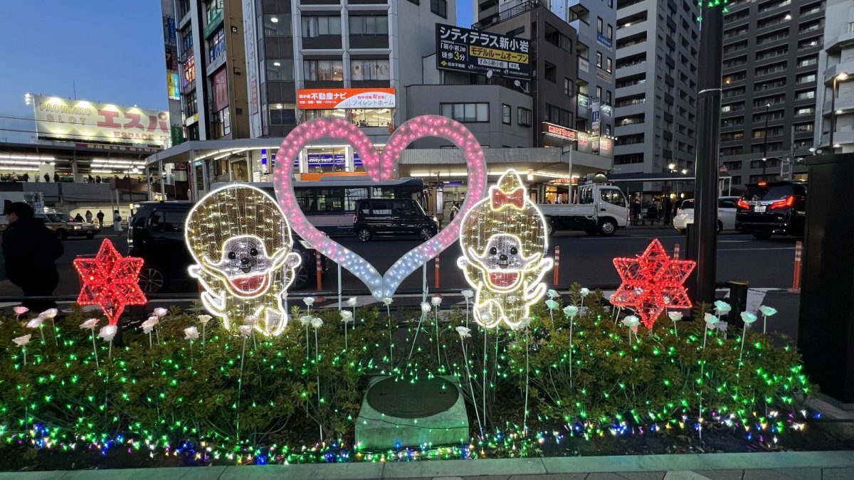 新小岩駅南口・駅前広場イルミネーションの写真