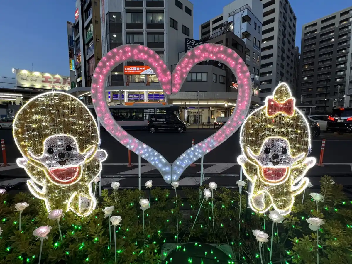 新小岩駅南口・駅前広場イルミネーションの写真