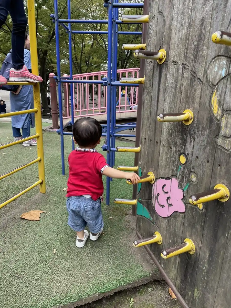 落合公園の写真