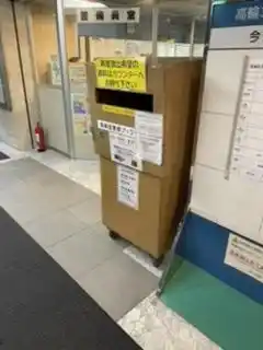 高輪図書館の写真